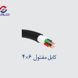 کابل مفتول 6*4